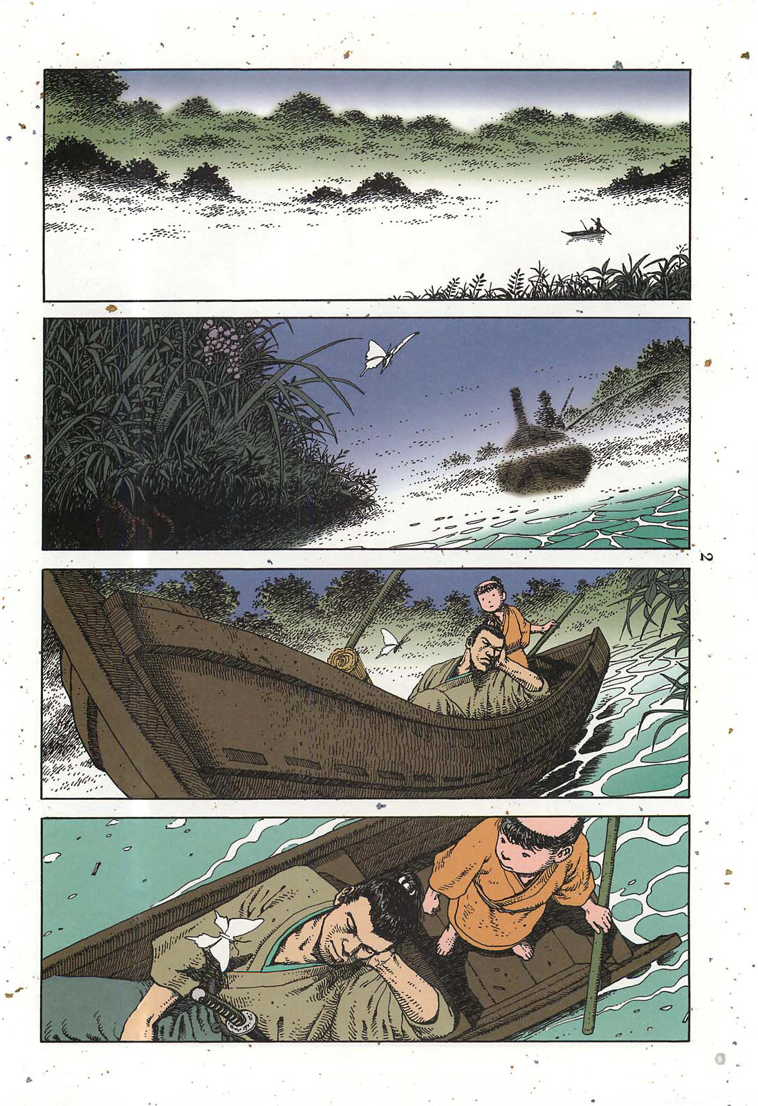 Katajikenai Chapter 1.2 page 6 - Chapter 1 v2 : Tengu 1: Semigoe