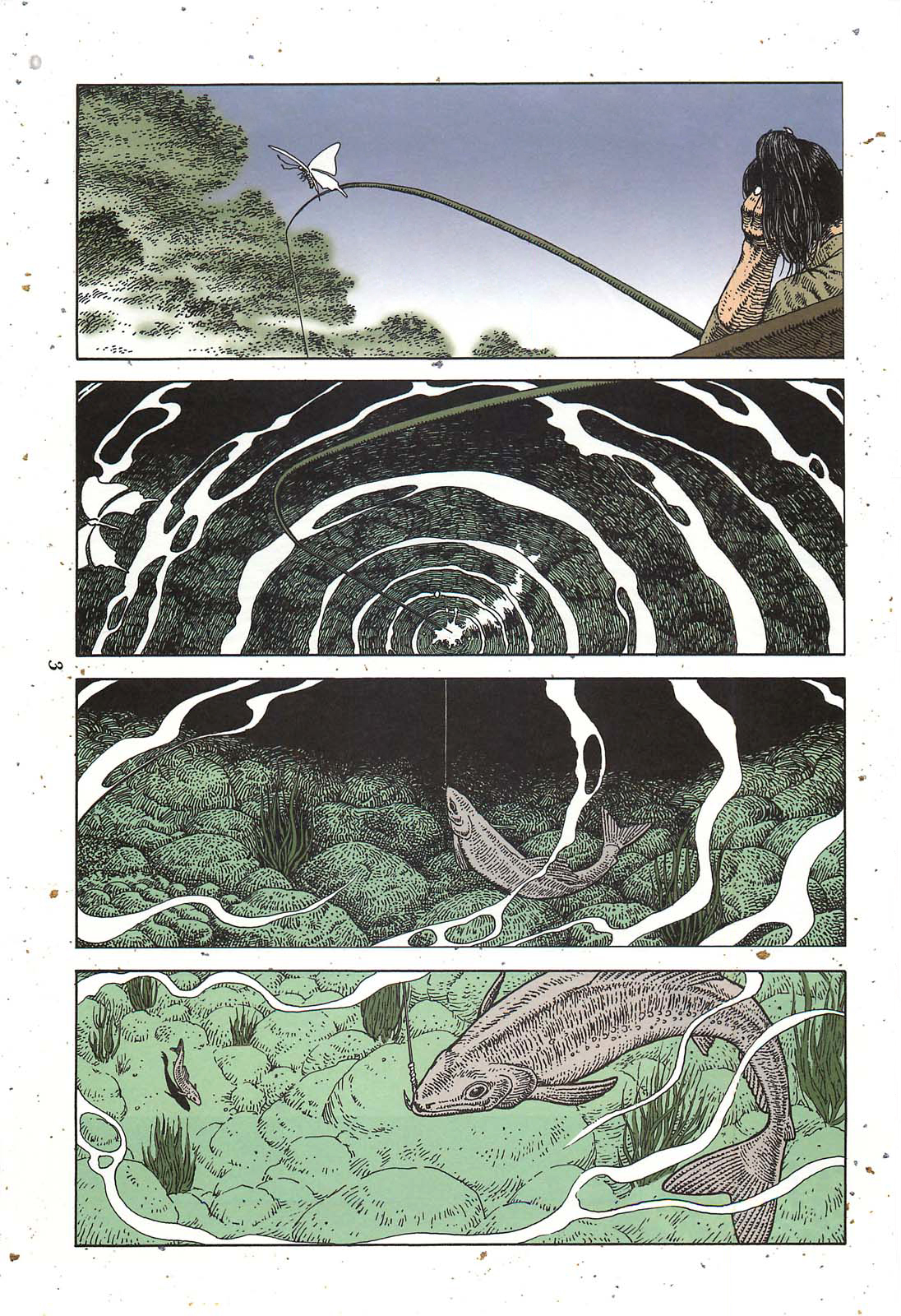 Katajikenai Chapter 1.2 page 7 - Chapter 1 v2 : Tengu 1: Semigoe