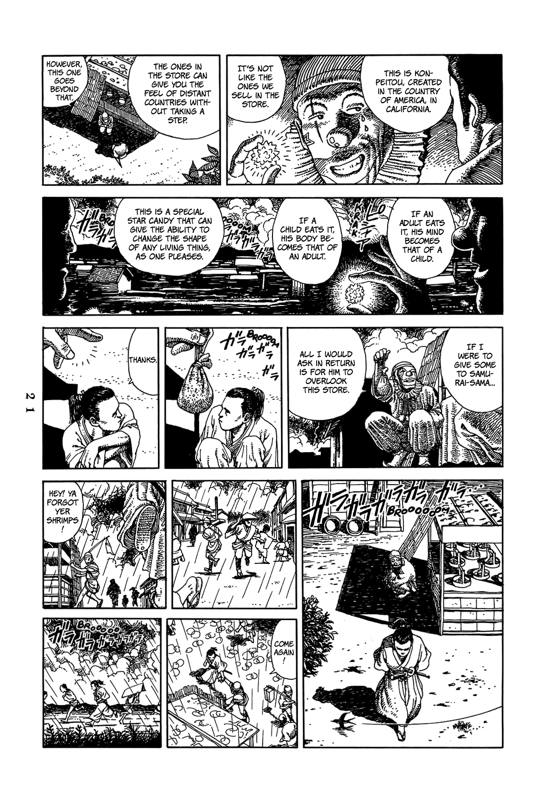 Katajikenai Chapter 2.2 page 4 - Chapter 2 v2 : Tengu 2: Ebiten