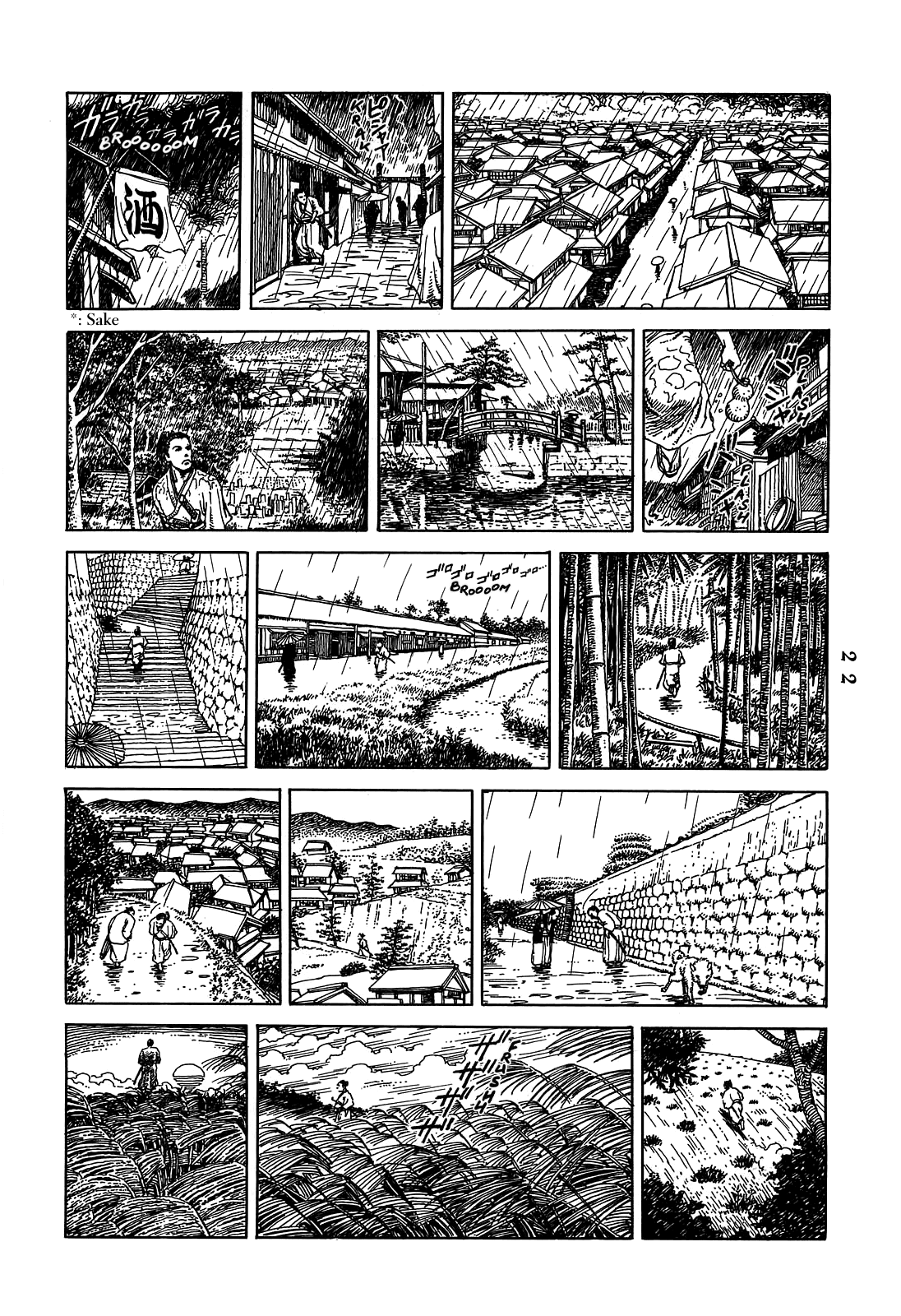 Katajikenai Chapter 2.2 page 5 - Chapter 2 v2 : Tengu 2: Ebiten