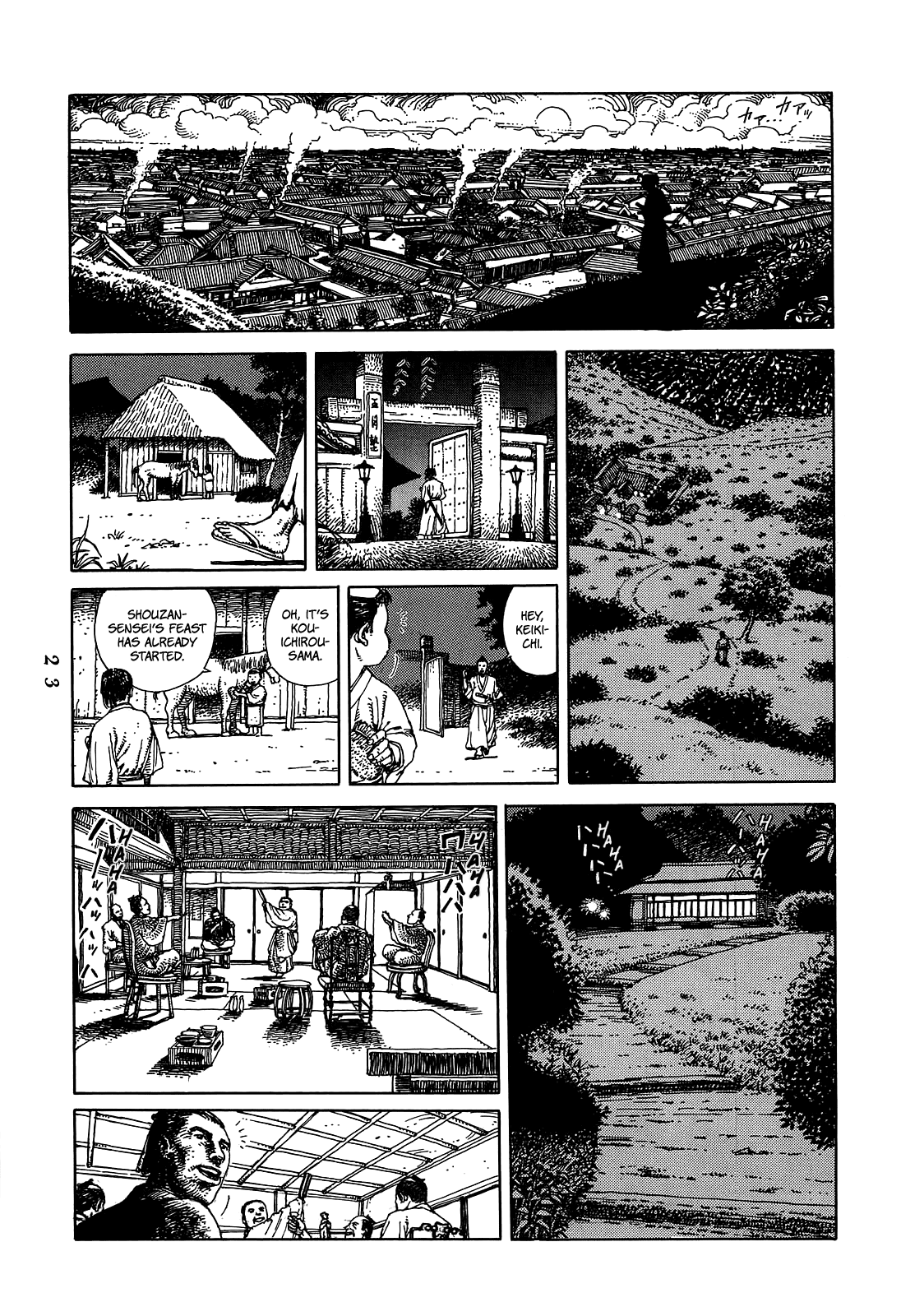 Katajikenai Chapter 2.2 page 6 - Chapter 2 v2 : Tengu 2: Ebiten