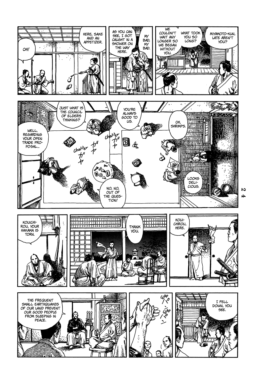 Katajikenai Chapter 2.2 page 7 - Chapter 2 v2 : Tengu 2: Ebiten