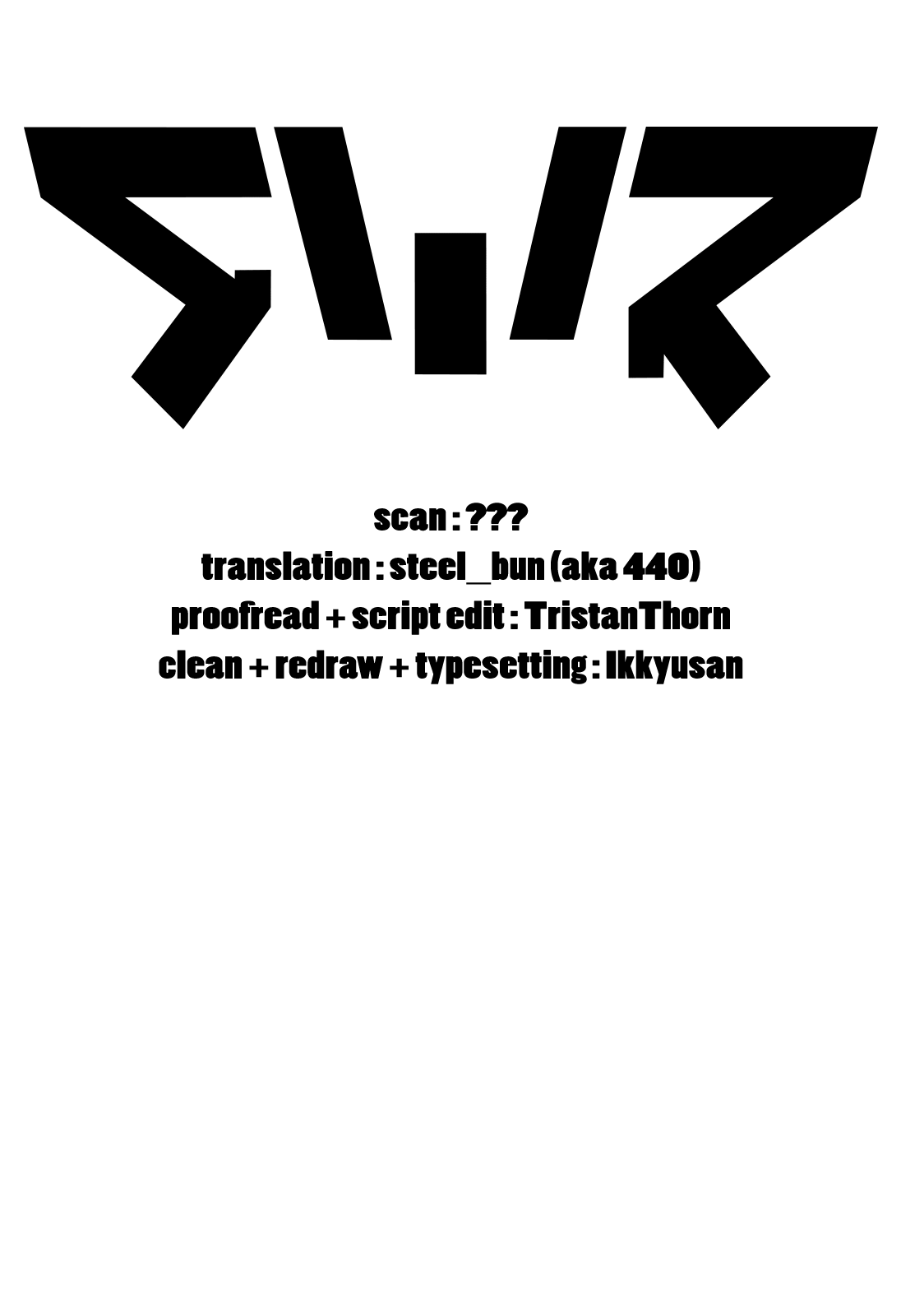 Katajikenai Chapter 2.2 page 9 - Chapter 2 v2 : Tengu 2: Ebiten