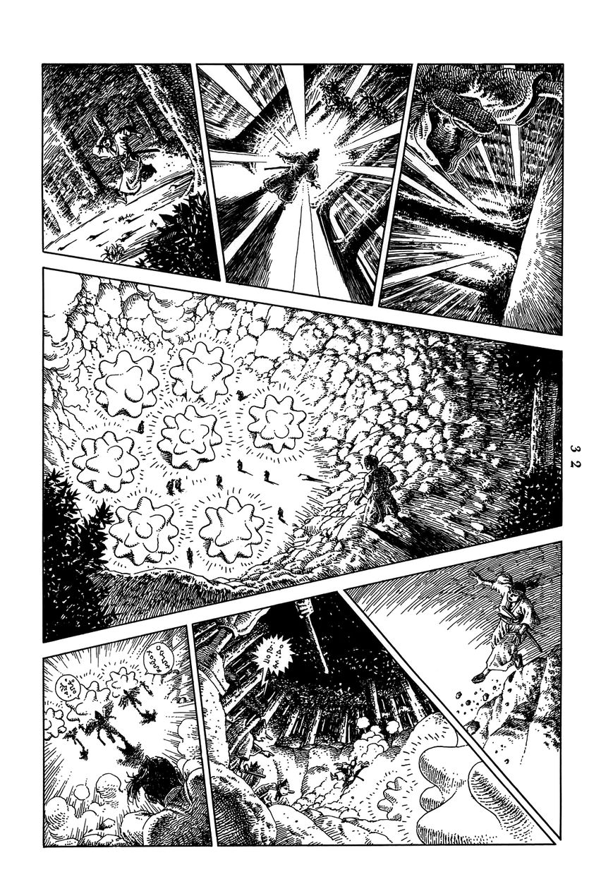 Katajikenai Chapter 3 page 6 - Chapter 3 : Tengu 3: Konpeito