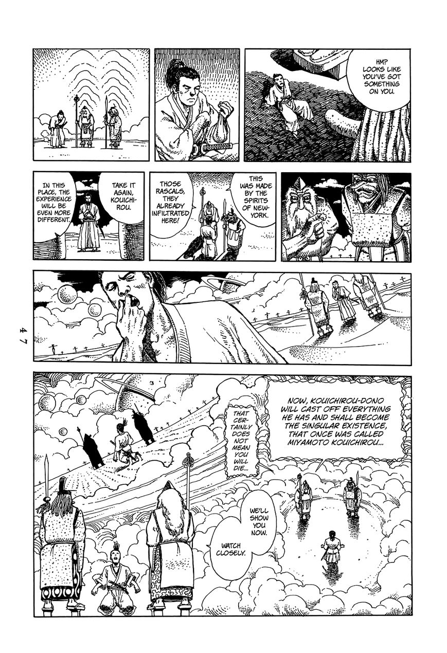 Katajikenai Chapter 4 page 11 - Chapter 4 : Tengu 4: Fuji