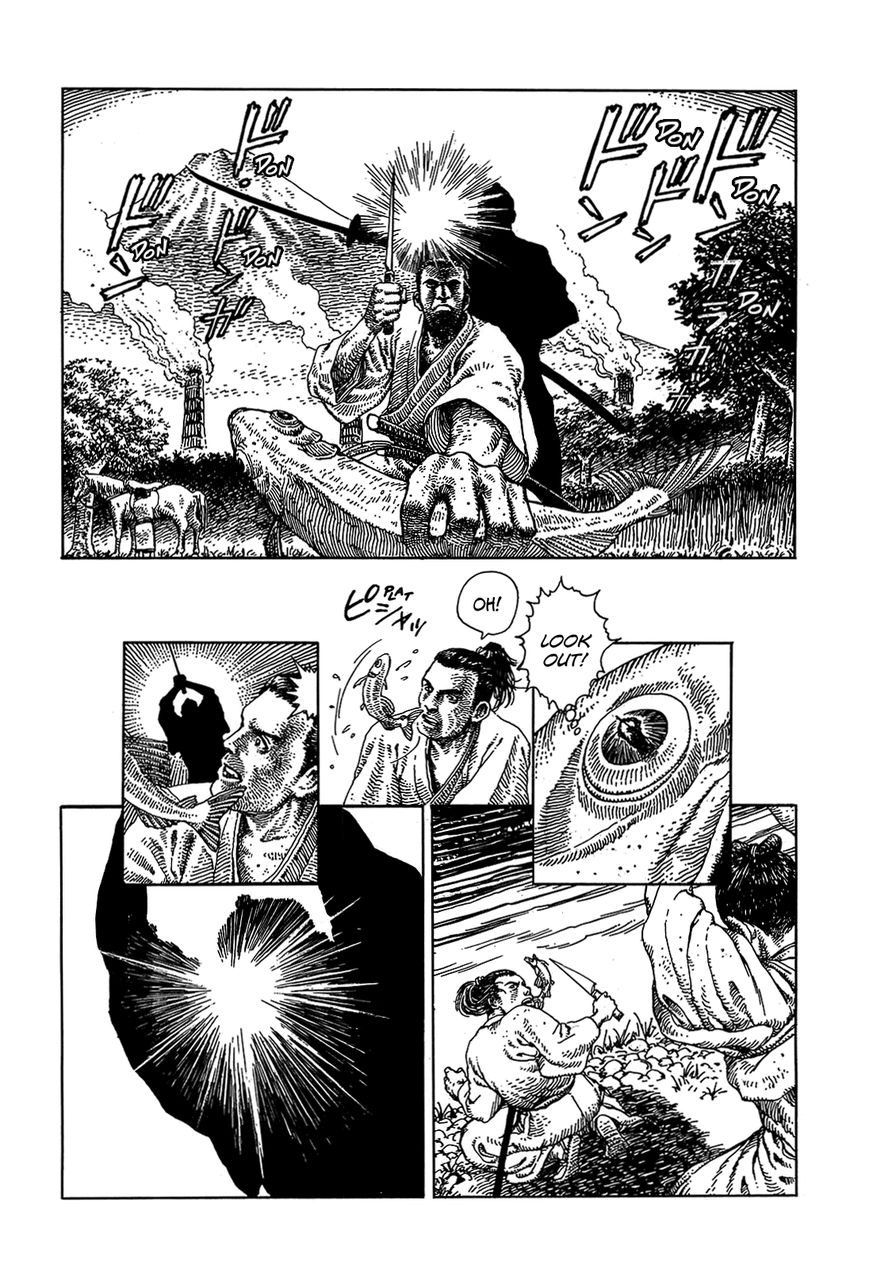 Katajikenai Chapter 4 page 15 - Chapter 4 : Tengu 4: Fuji