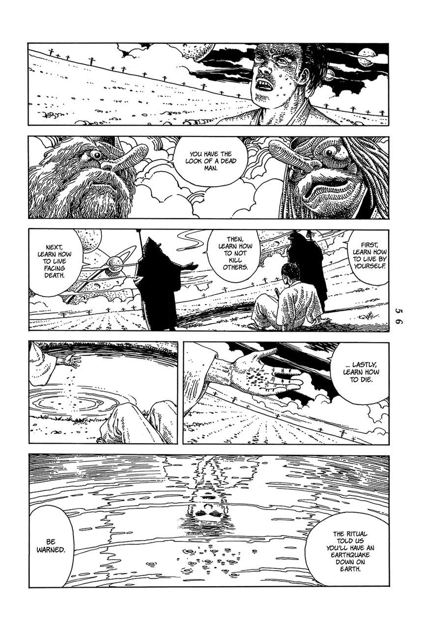 Katajikenai Chapter 4 page 18 - Chapter 4 : Tengu 4: Fuji