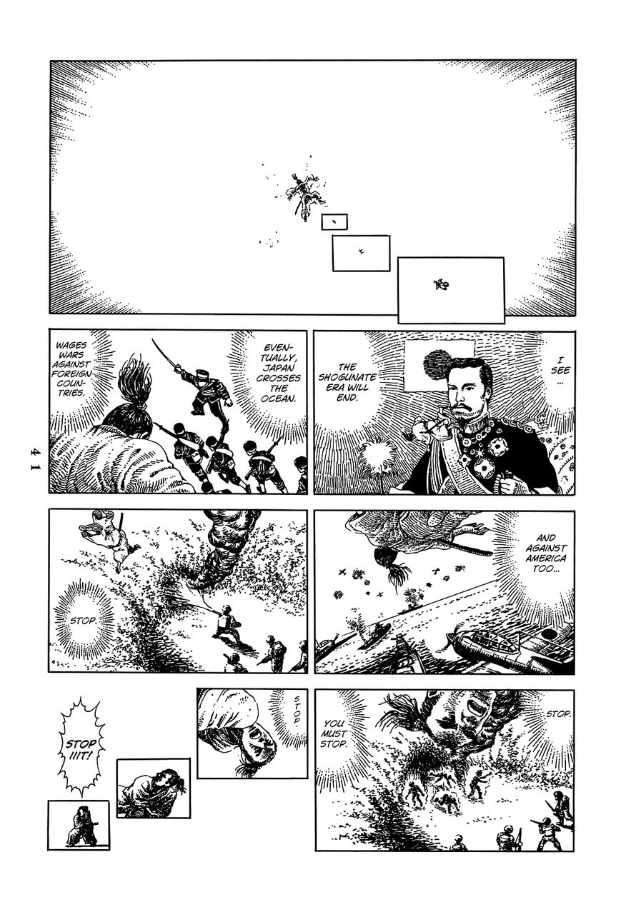 Katajikenai Chapter 4 page 6 - Chapter 4 : Tengu 4: Fuji