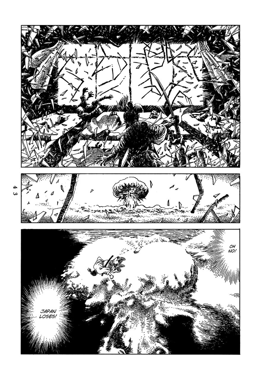 Katajikenai Chapter 4 page 8 - Chapter 4 : Tengu 4: Fuji
