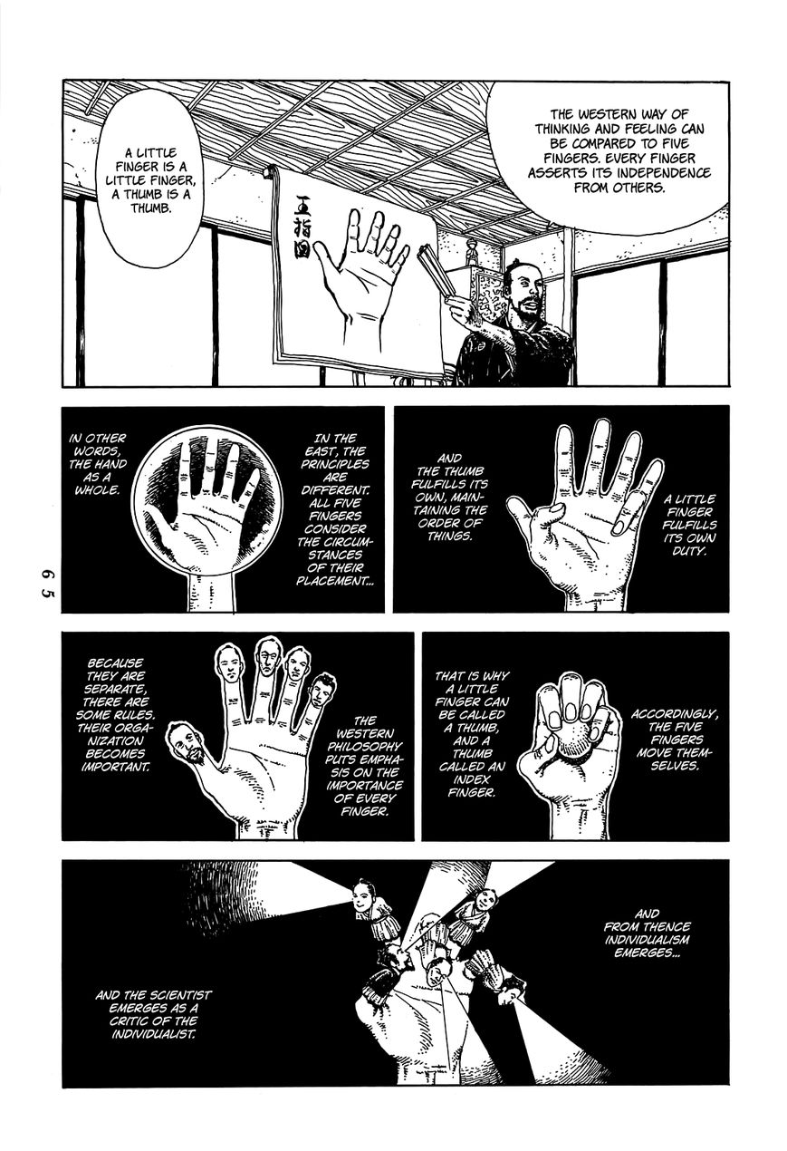 Katajikenai Chapter 5 page 3 - Chapter 5 : Kurofune 1: Shozan