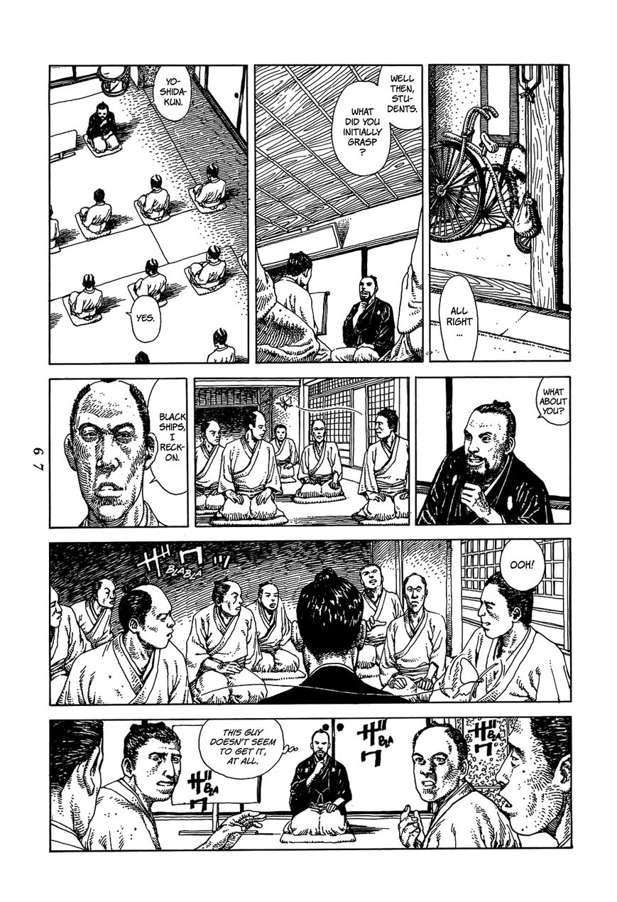 Katajikenai Chapter 5 page 5 - Chapter 5 : Kurofune 1: Shozan