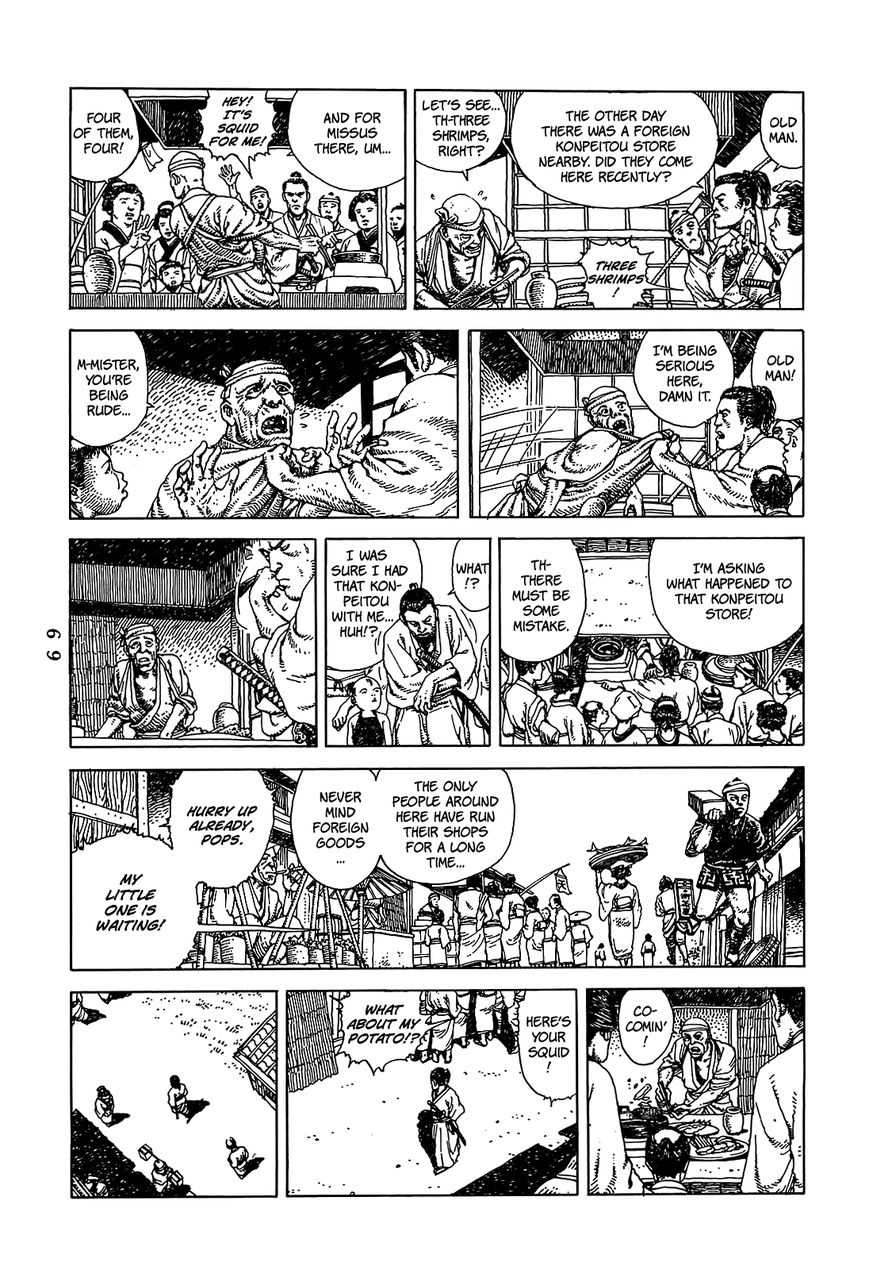 Katajikenai Chapter 6 page 2 - Chapter 6 : Kurofune 2: Tsukikagami