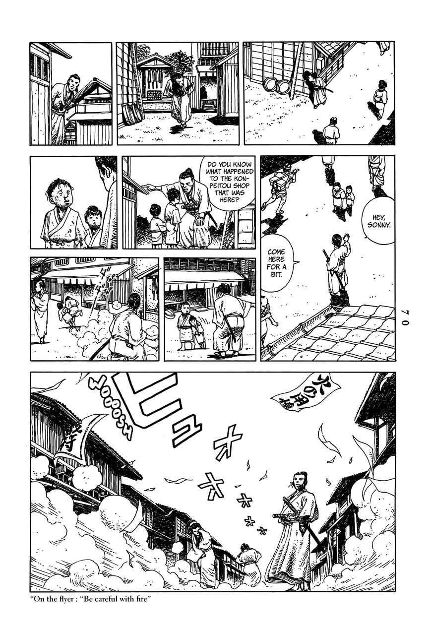 Katajikenai Chapter 6 page 3 - Chapter 6 : Kurofune 2: Tsukikagami