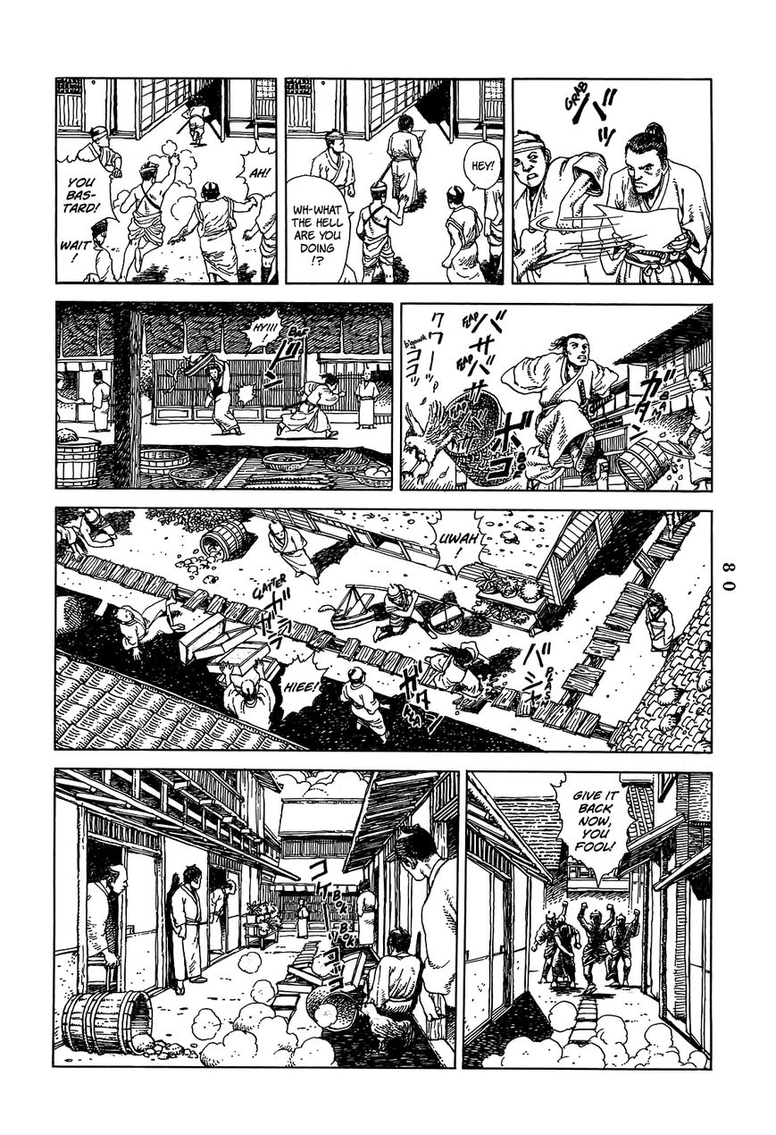 Katajikenai Chapter 7 page 3 - Chapter 7 : Kurofune 3: Kawaraban