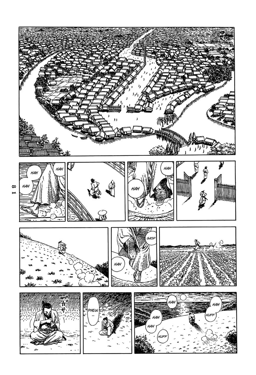 Katajikenai Chapter 7 page 4 - Chapter 7 : Kurofune 3: Kawaraban