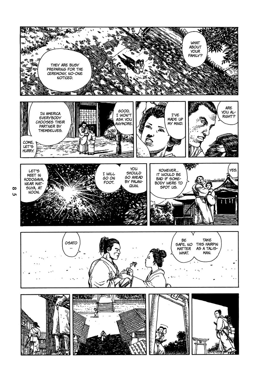 Katajikenai Chapter 7 page 8 - Chapter 7 : Kurofune 3: Kawaraban