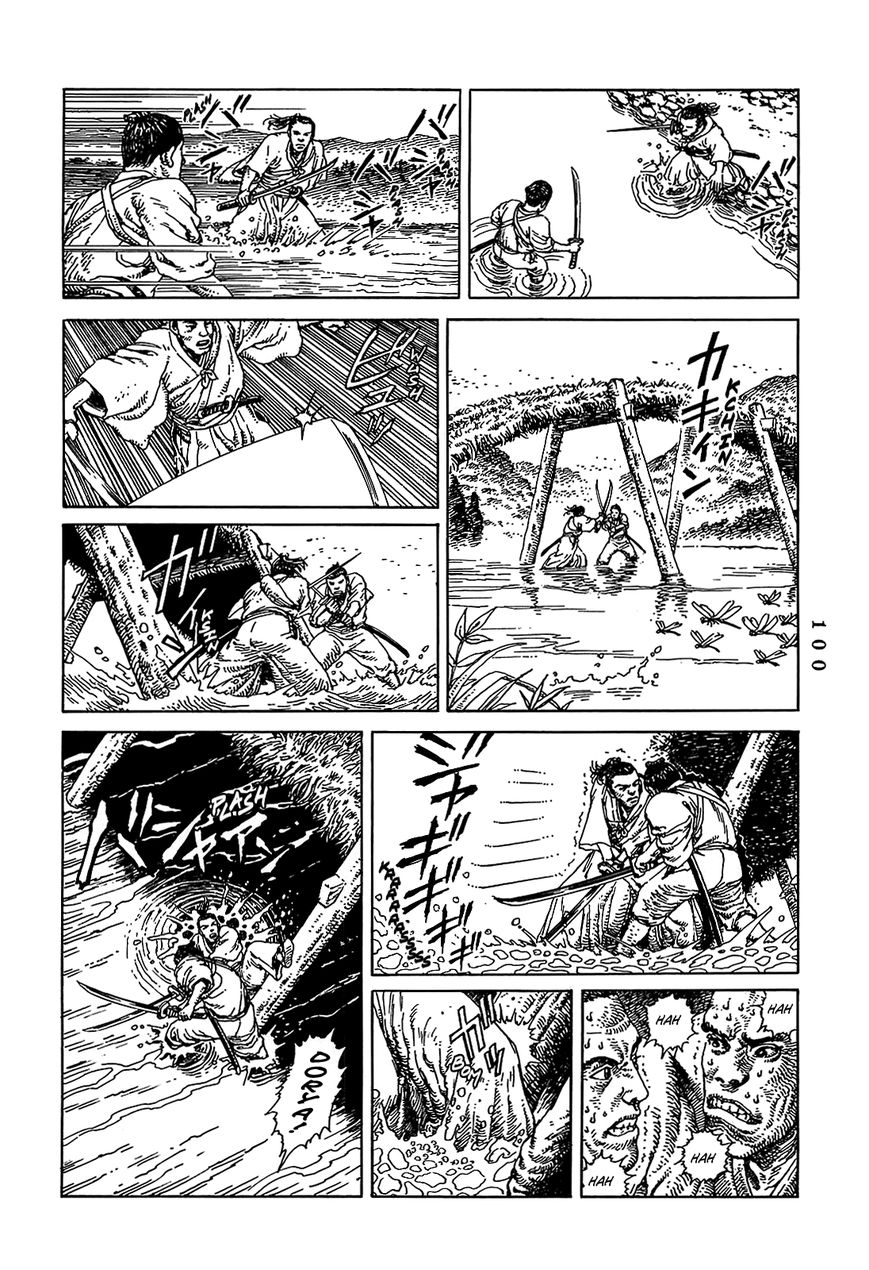Katajikenai Chapter 8 page 11 - Chapter 8 : Kurofune 4: Tsuribito