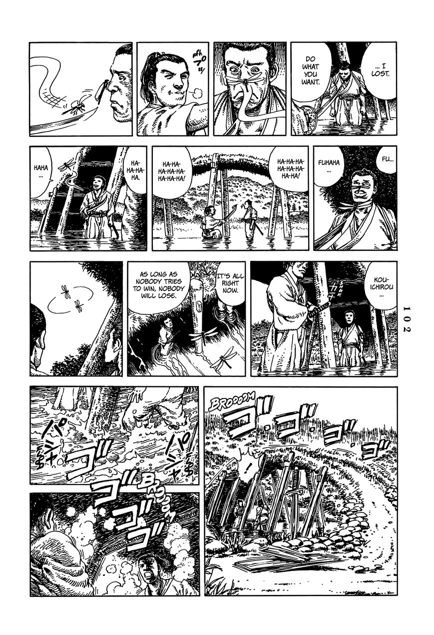 Katajikenai Chapter 8 page 13 - Chapter 8 : Kurofune 4: Tsuribito