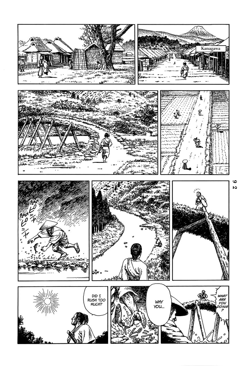 Katajikenai Chapter 8 page 4 - Chapter 8 : Kurofune 4: Tsuribito