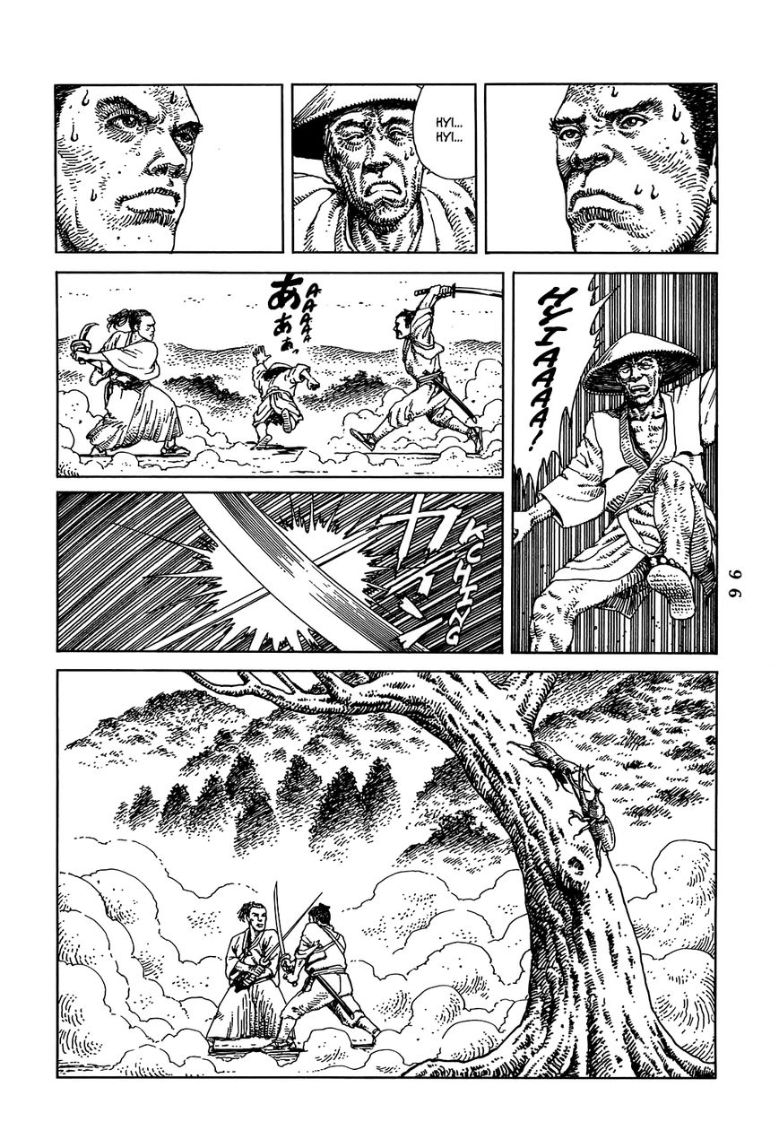 Katajikenai Chapter 8 page 8 - Chapter 8 : Kurofune 4: Tsuribito