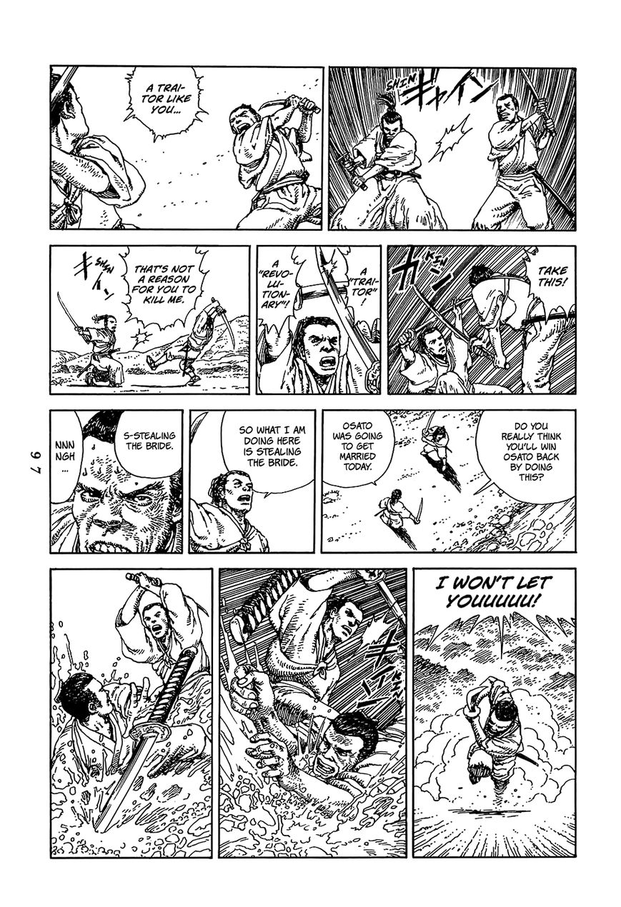 Katajikenai Chapter 8 page 9 - Chapter 8 : Kurofune 4: Tsuribito