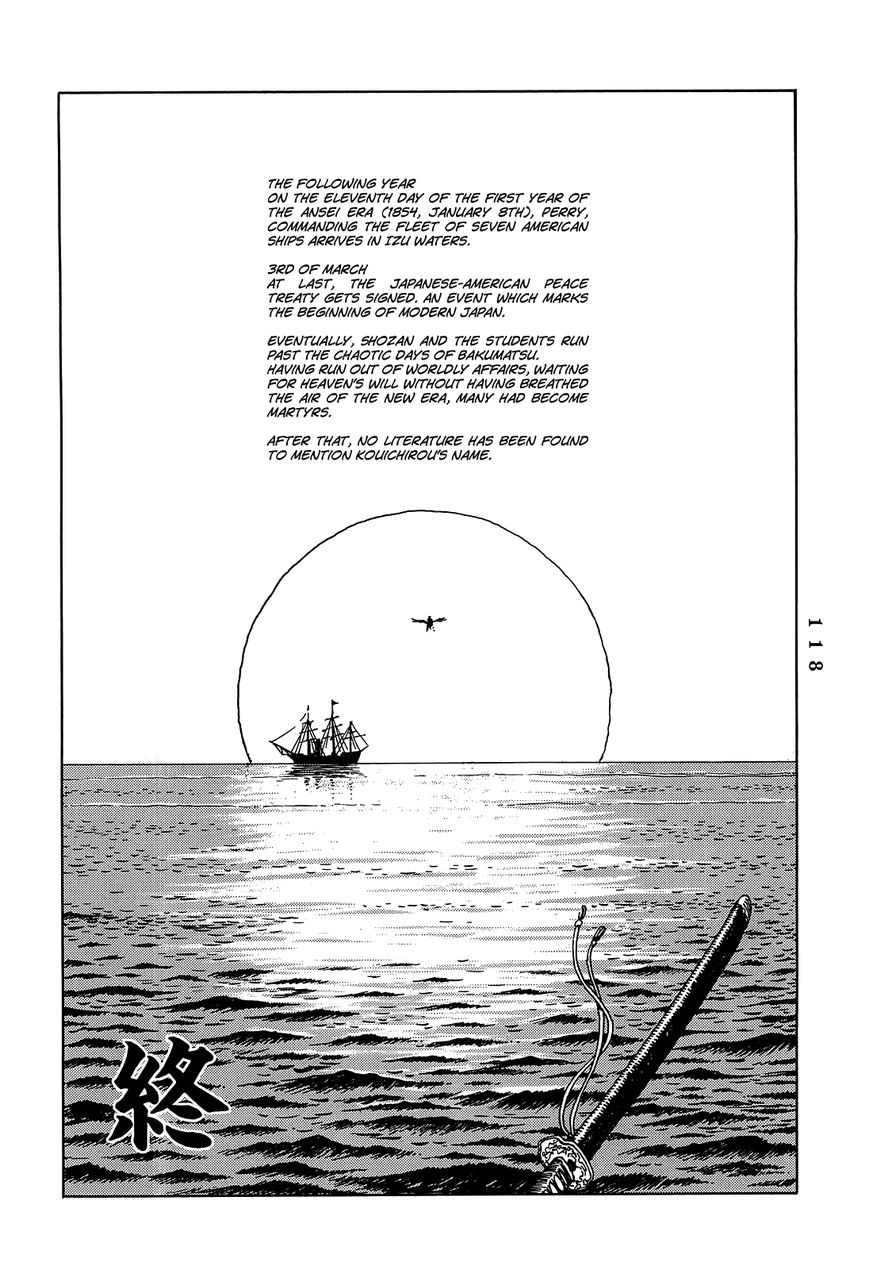 Katajikenai Chapter 9 page 13 - Chapter 9 : Kurofune 5: Tenma [End]