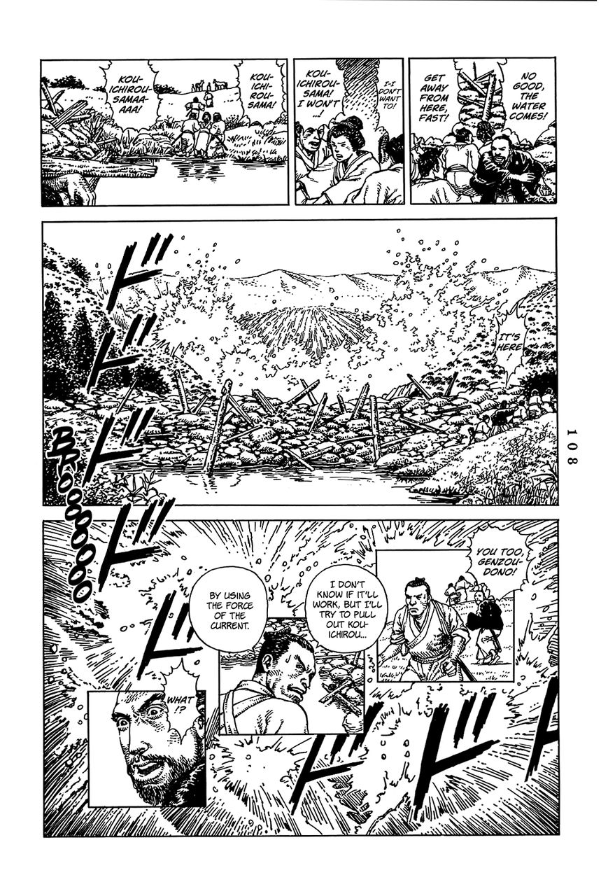 Katajikenai Chapter 9 page 4 - Chapter 9 : Kurofune 5: Tenma [End]