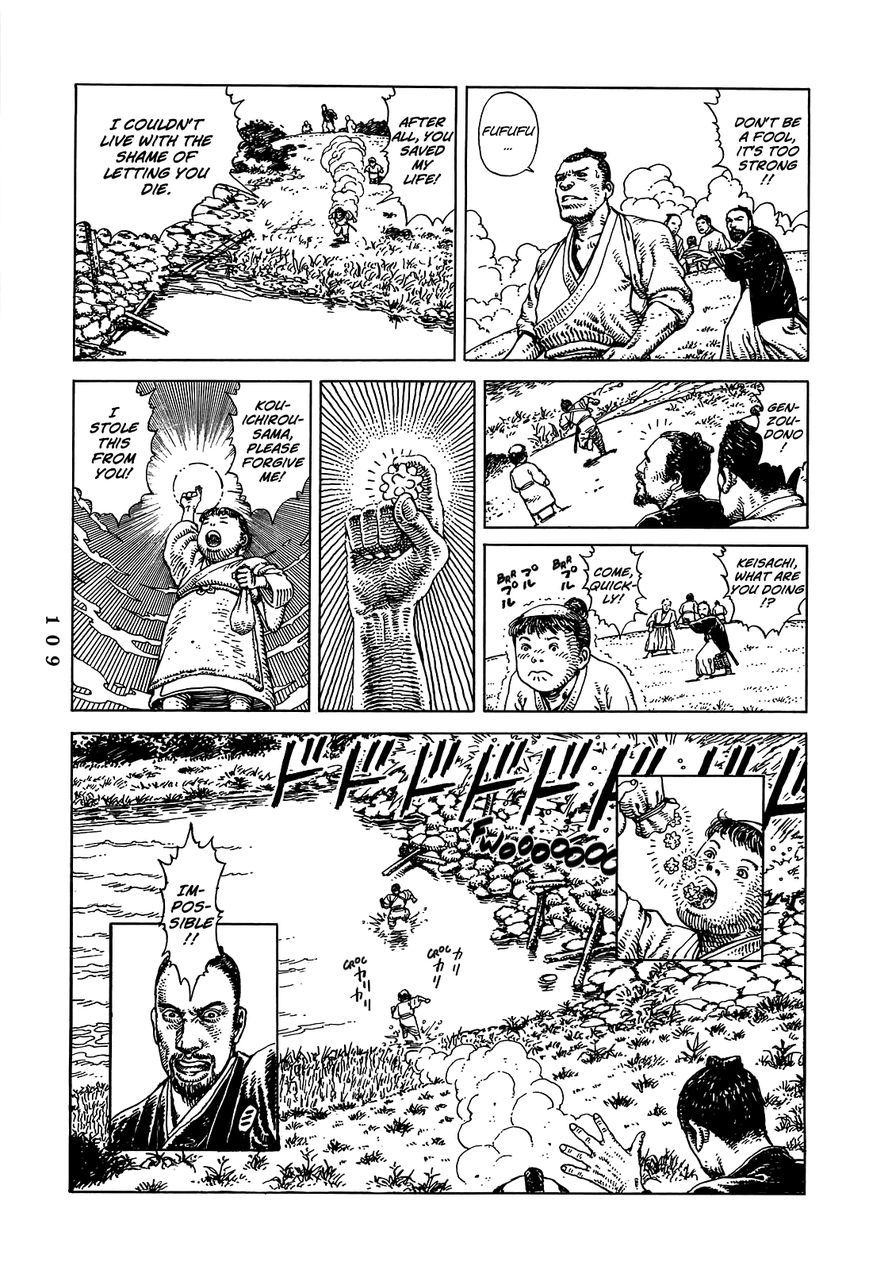 Katajikenai Chapter 9 page 5 - Chapter 9 : Kurofune 5: Tenma [End]