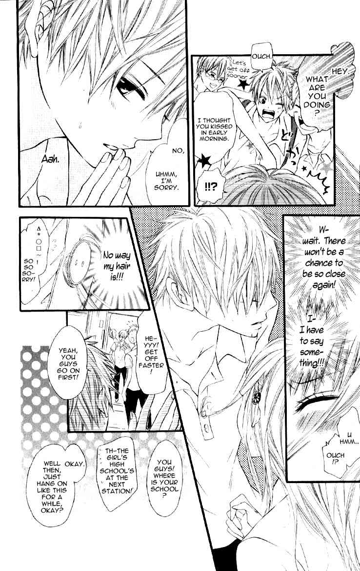 Katakoi Densha Chapter 1 page 10 - Chapter 1