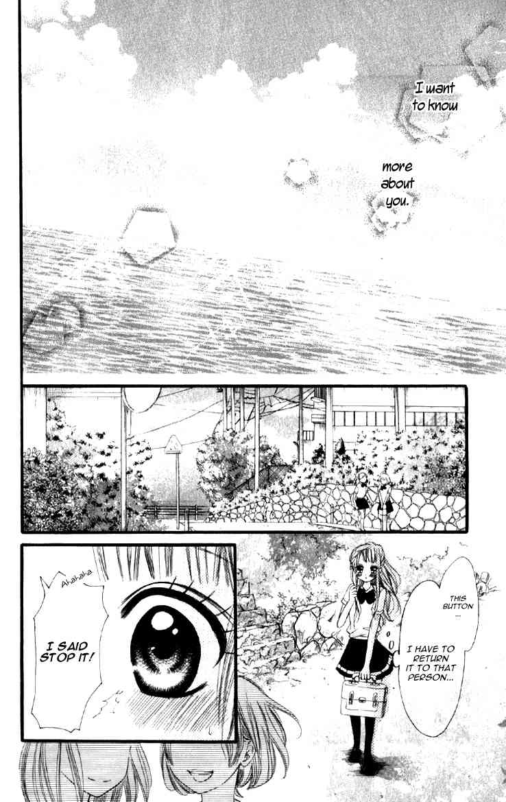 Katakoi Densha Chapter 1 page 15 - Chapter 1
