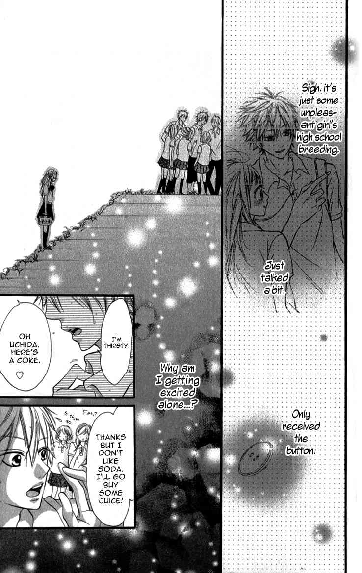 Katakoi Densha Chapter 1 page 18 - Chapter 1