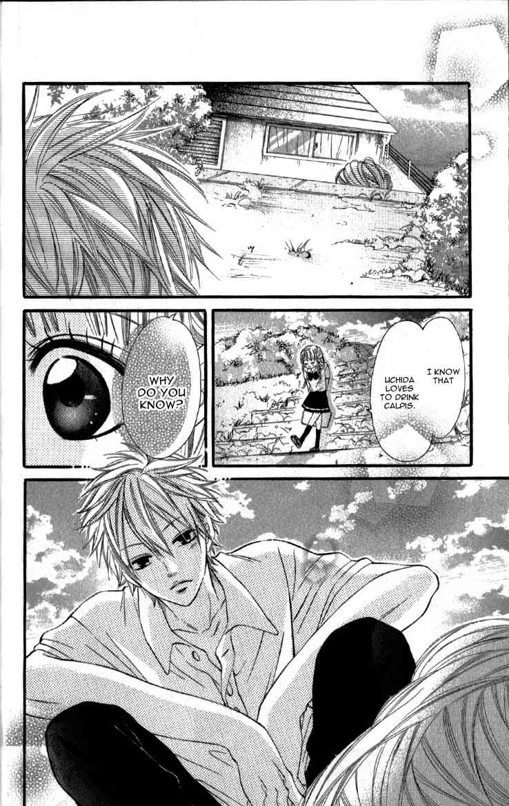 Katakoi Densha Chapter 1 page 19 - Chapter 1