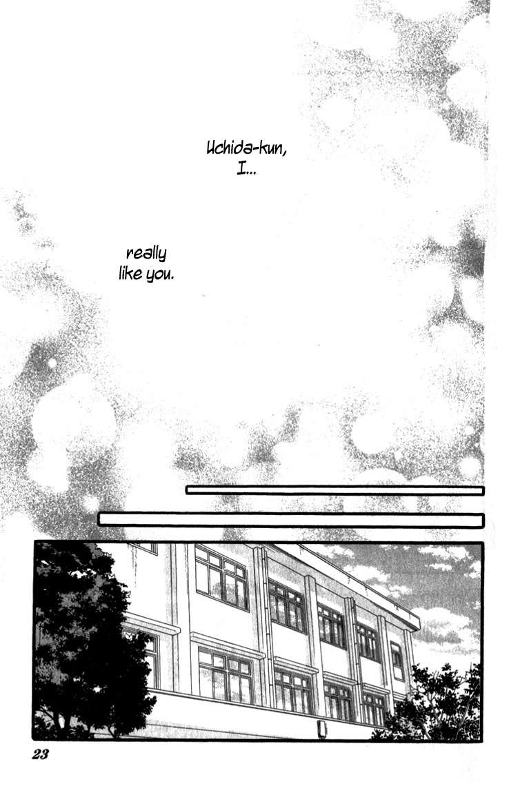 Katakoi Densha Chapter 1 page 24 - Chapter 1