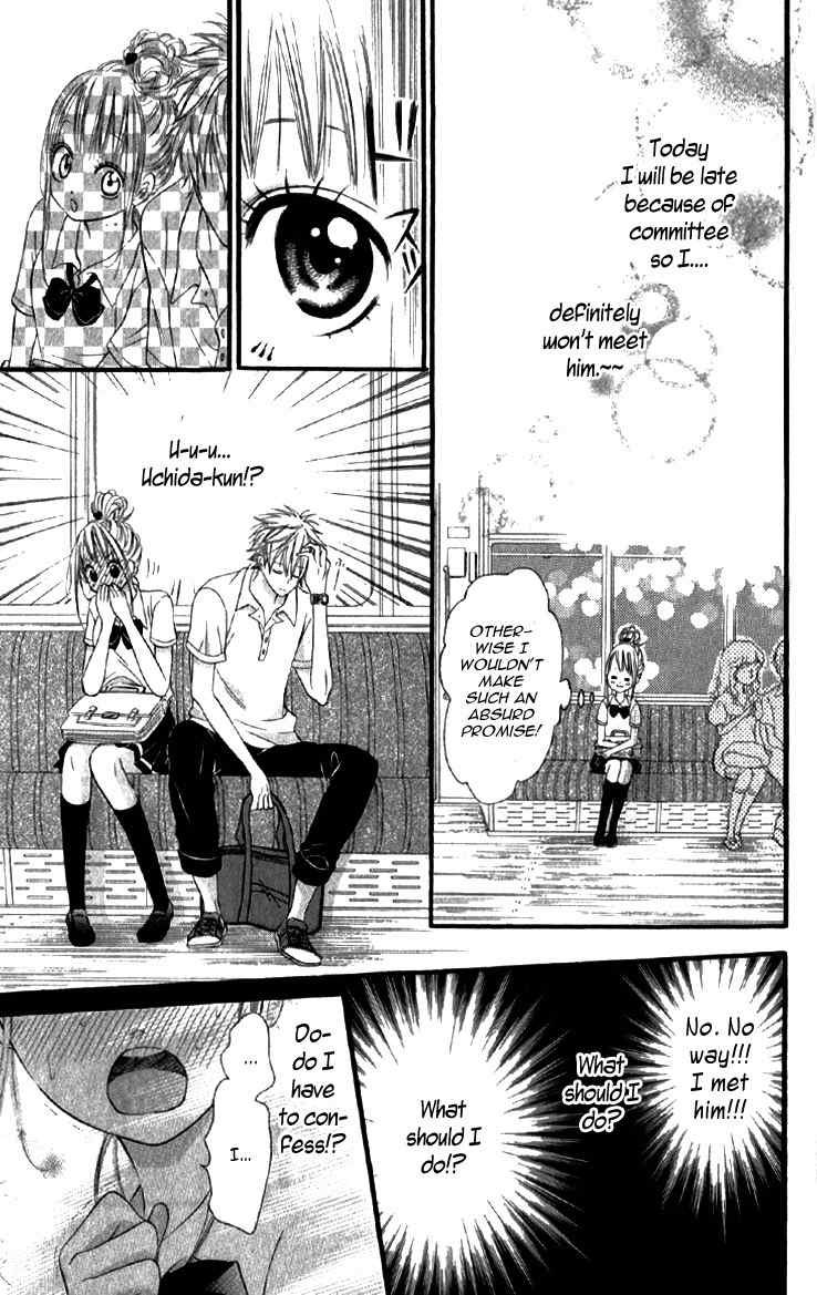 Katakoi Densha Chapter 1 page 26 - Chapter 1