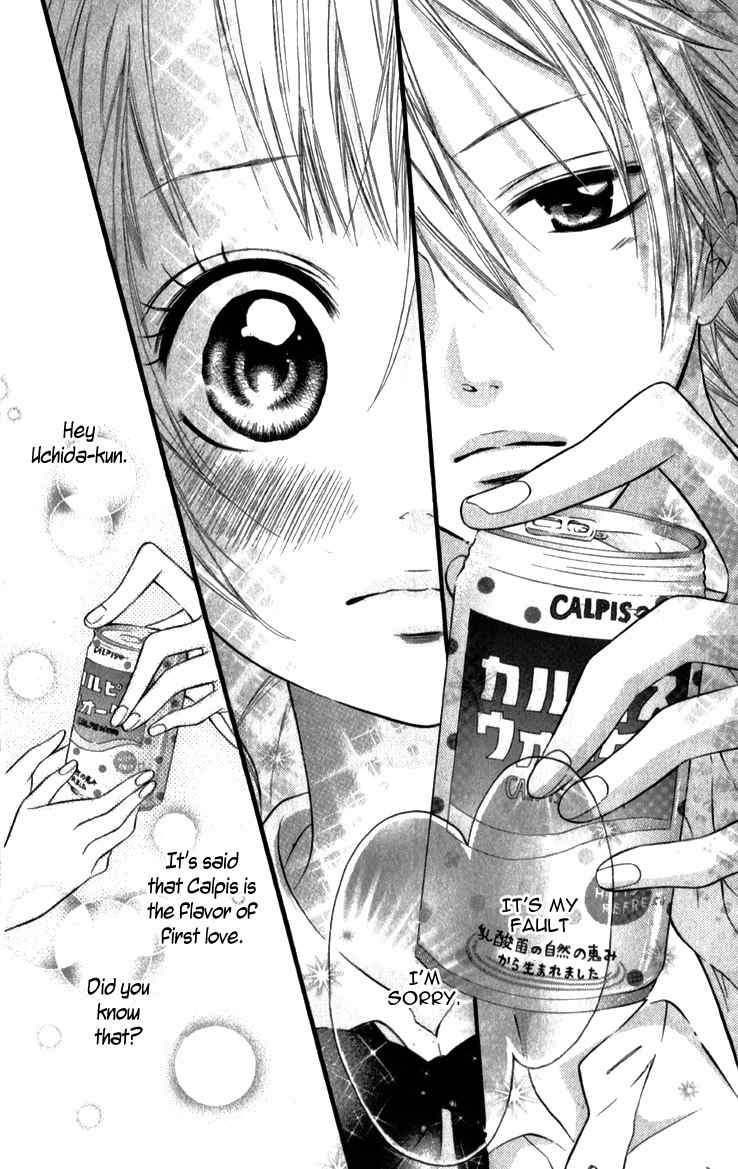 Katakoi Densha Chapter 1 page 30 - Chapter 1