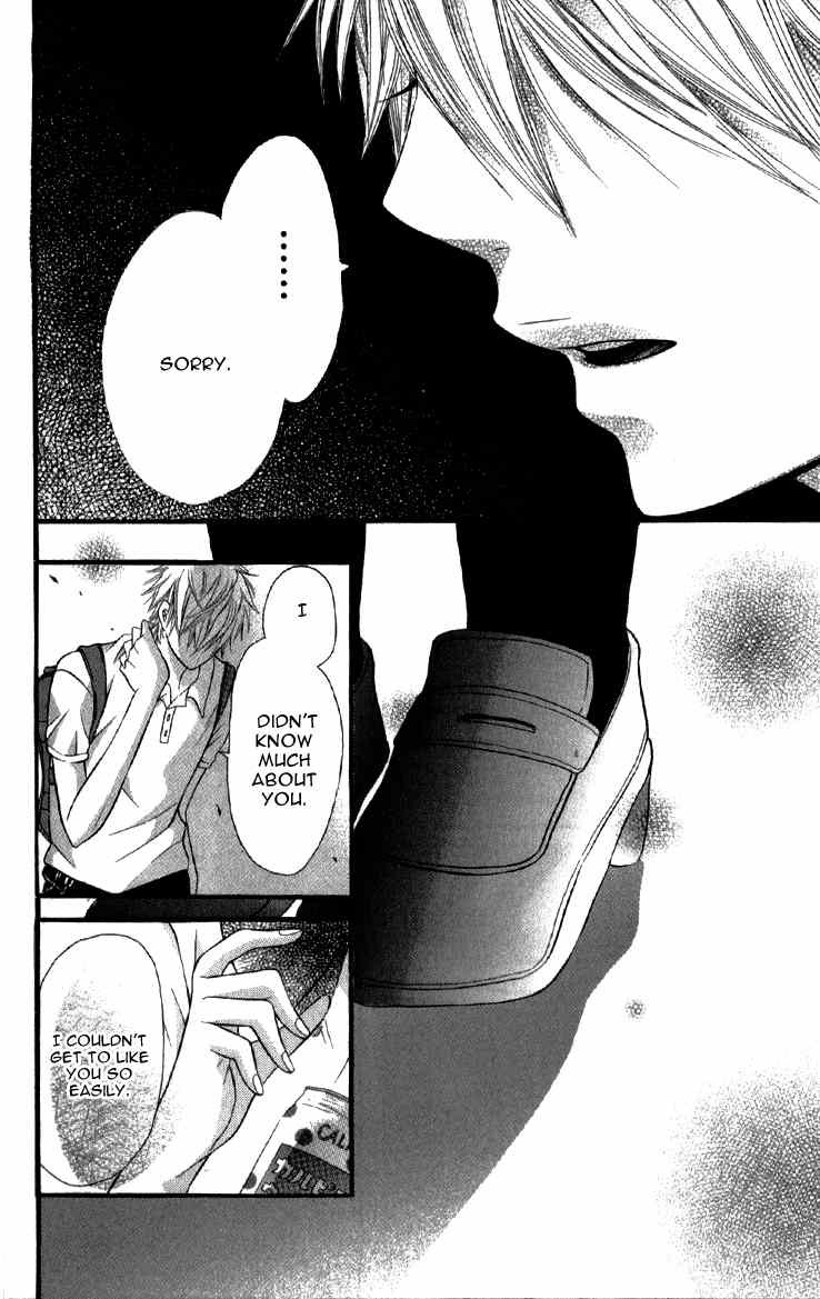Katakoi Densha Chapter 1 page 32 - Chapter 1