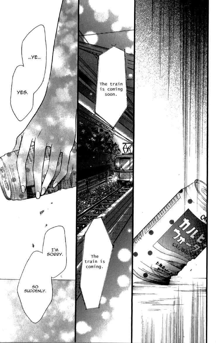 Katakoi Densha Chapter 1 page 33 - Chapter 1