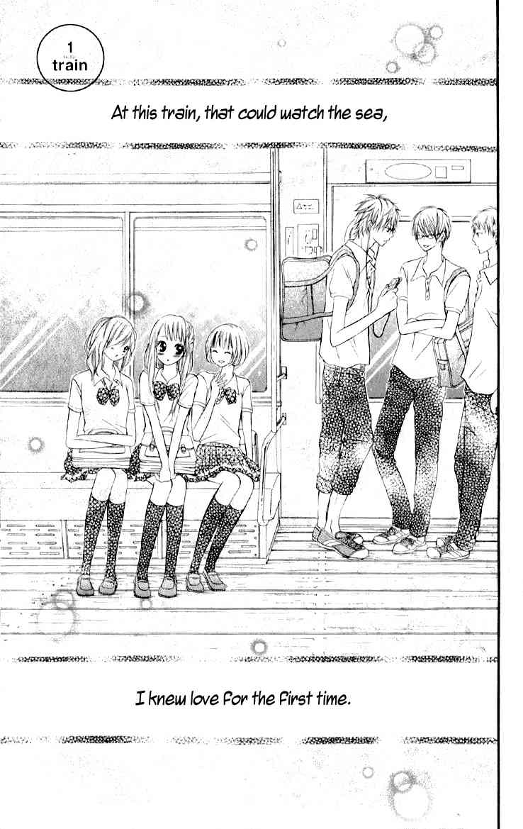 Katakoi Densha Chapter 1 page 5 - Chapter 1