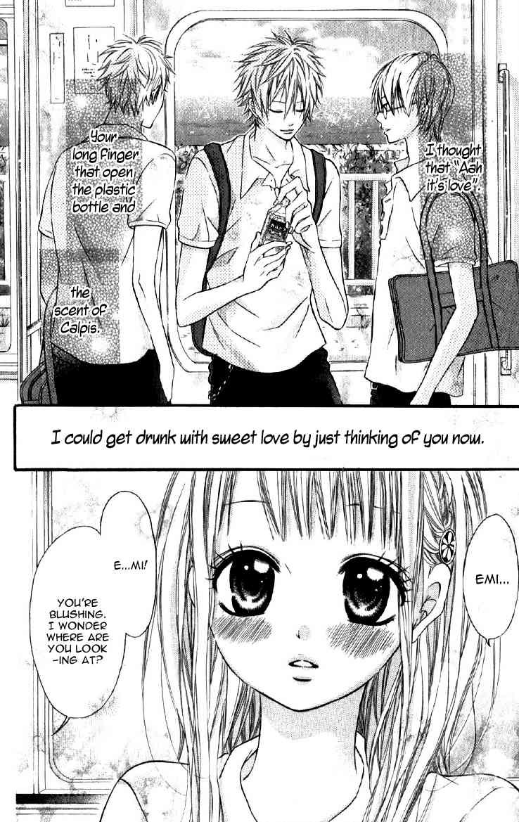 Katakoi Densha Chapter 1 page 6 - Chapter 1