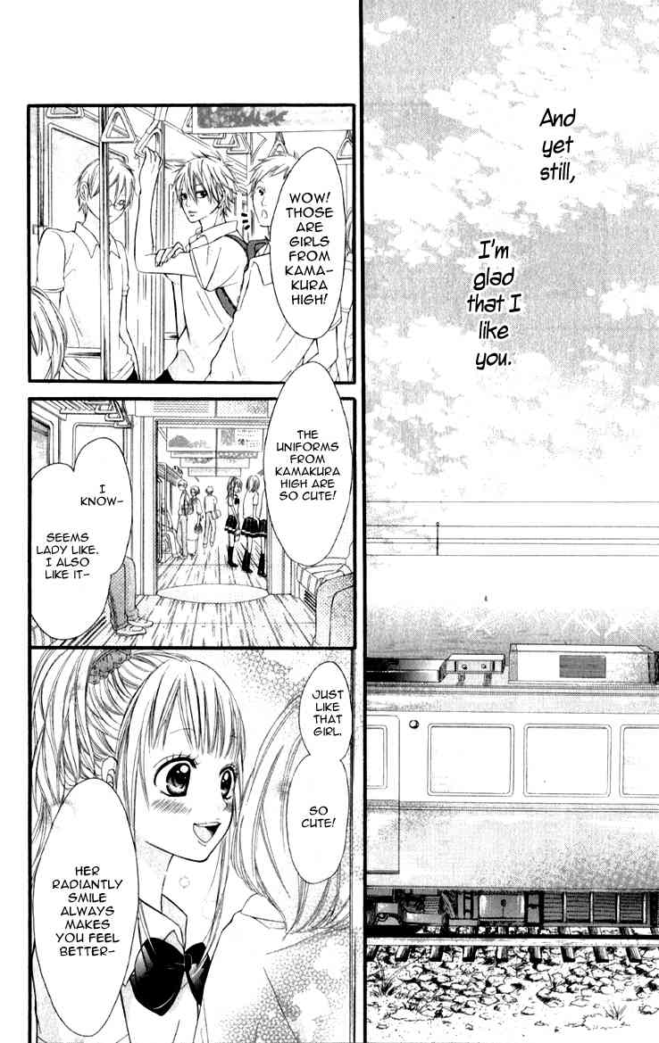 Katakoi Densha Chapter 2 page 11 - Chapter 2