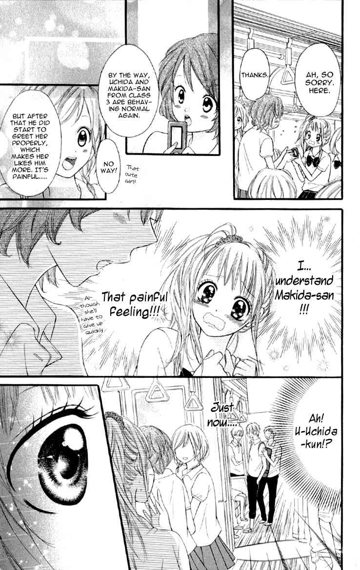 Katakoi Densha Chapter 2 page 13 - Chapter 2