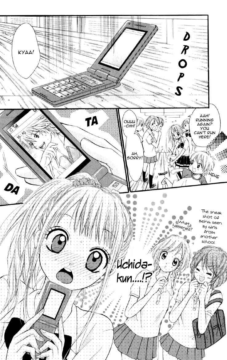 Katakoi Densha Chapter 2 page 14 - Chapter 2