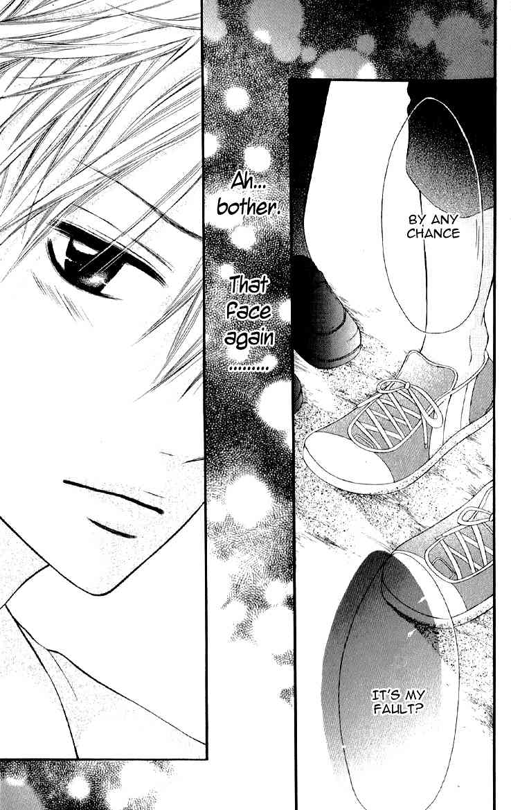 Katakoi Densha Chapter 2 page 19 - Chapter 2