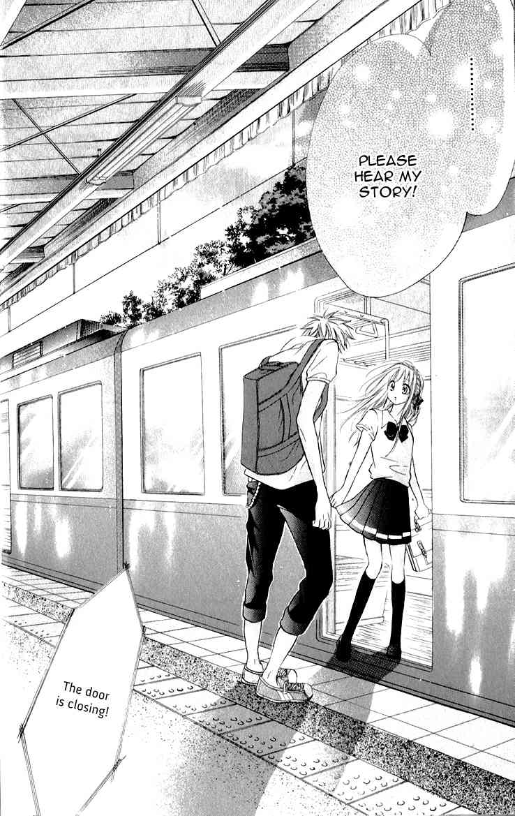 Katakoi Densha Chapter 2 page 23 - Chapter 2