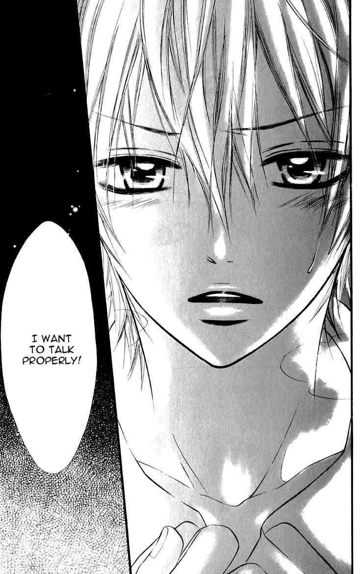 Katakoi Densha Chapter 2 page 24 - Chapter 2