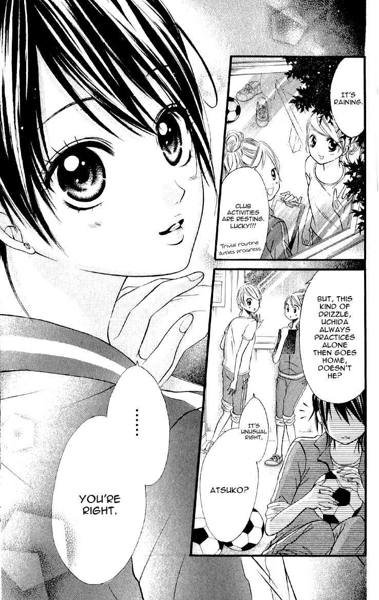 Katakoi Densha Chapter 2 page 28 - Chapter 2
