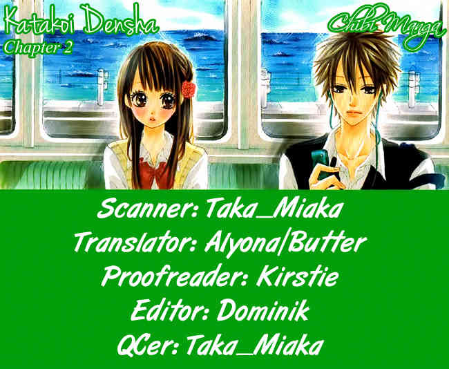 Katakoi Densha Chapter 2 page 29 - Chapter 2