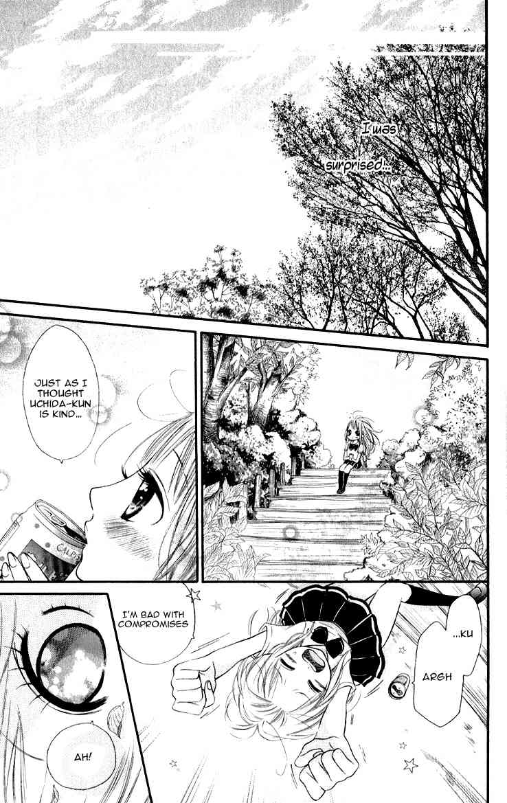 Katakoi Densha Chapter 2 page 6 - Chapter 2