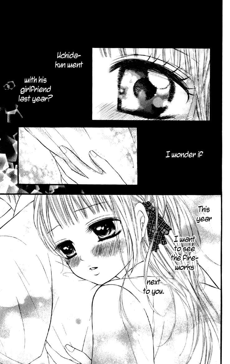 Katakoi Densha Chapter 3 page 12 - Chapter 3