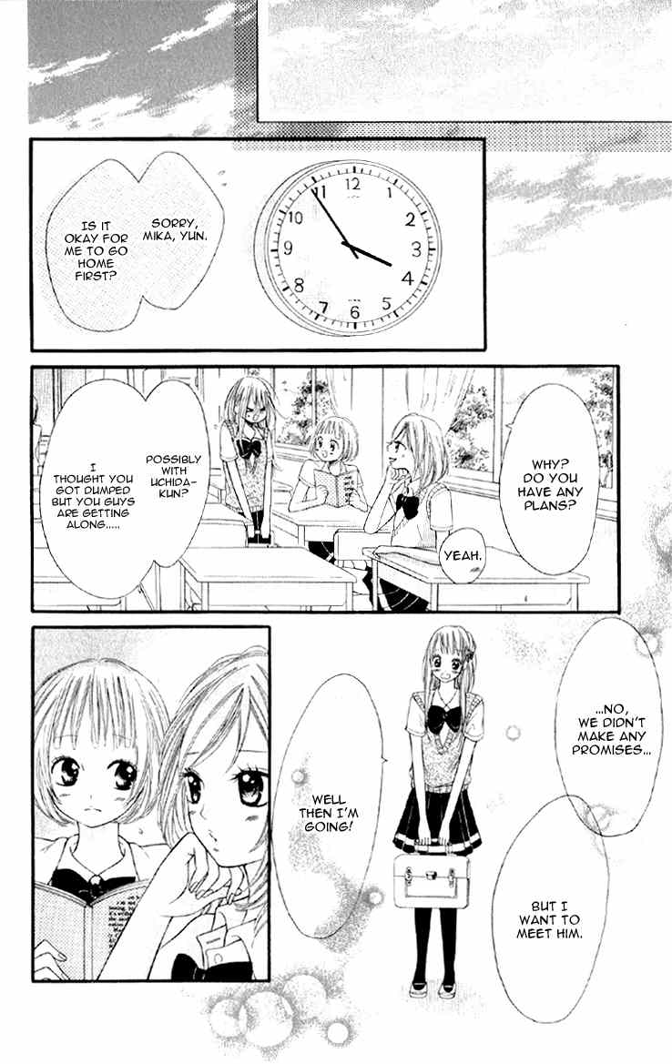 Katakoi Densha Chapter 3 page 13 - Chapter 3